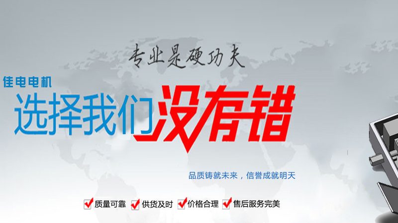 小型齿轮减速机价格解析：揭秘影响价格的关键因素**