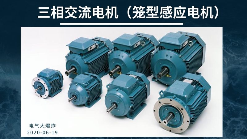 北京电力成套设备供应商：揭秘电力设备的选型与配置