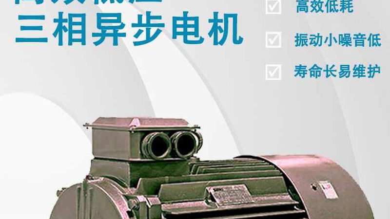 农村变压器哪个牌子好？揭秘农村变压器选购要点